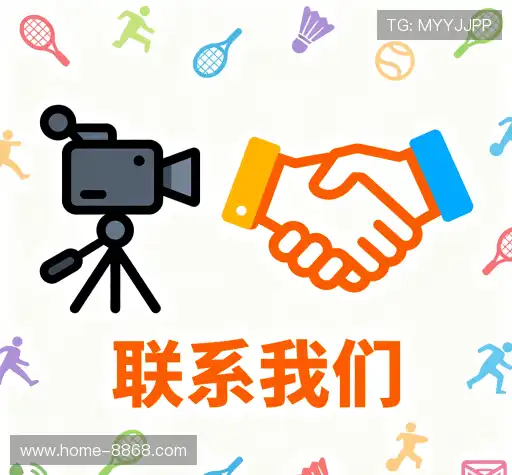 沟通U8官网
